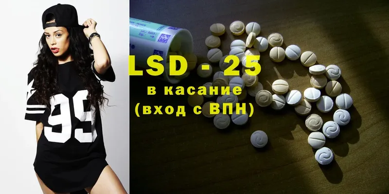 Лсд 25 экстази ecstasy  Верхняя Салда 